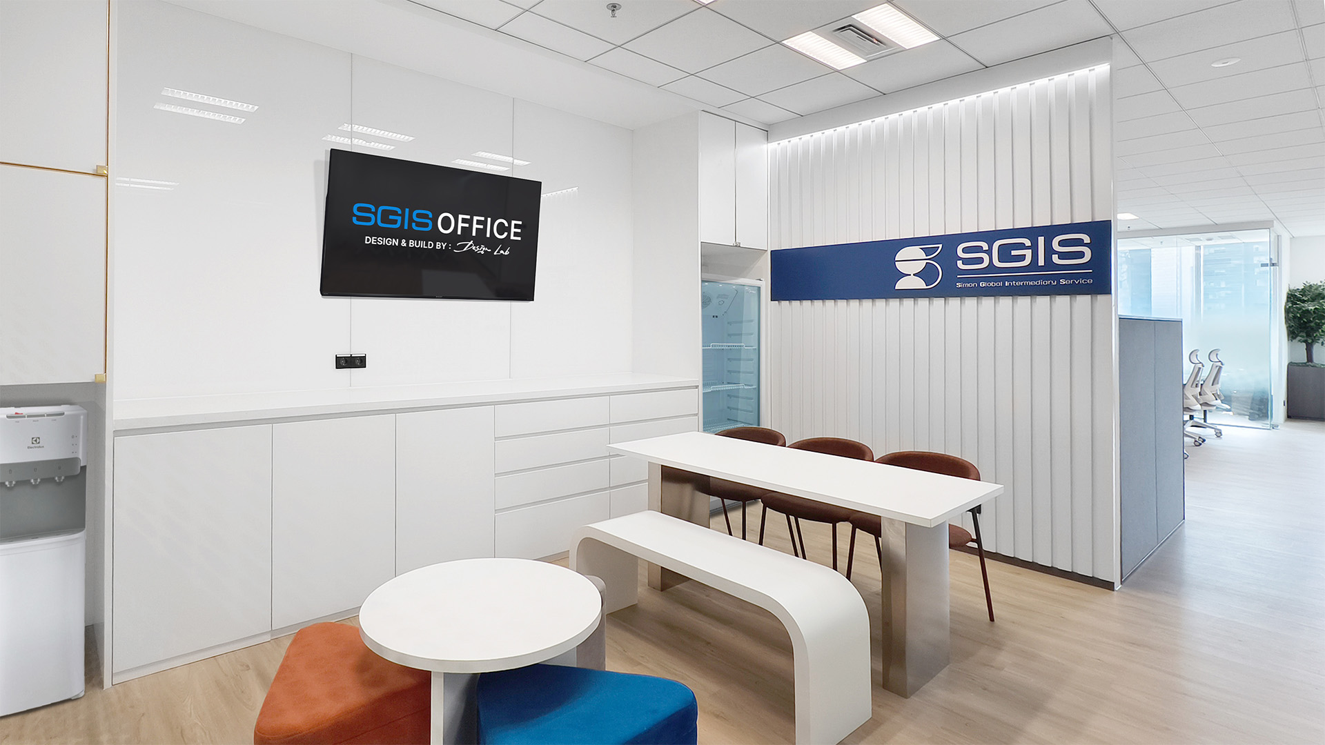 SGIS OFFICE