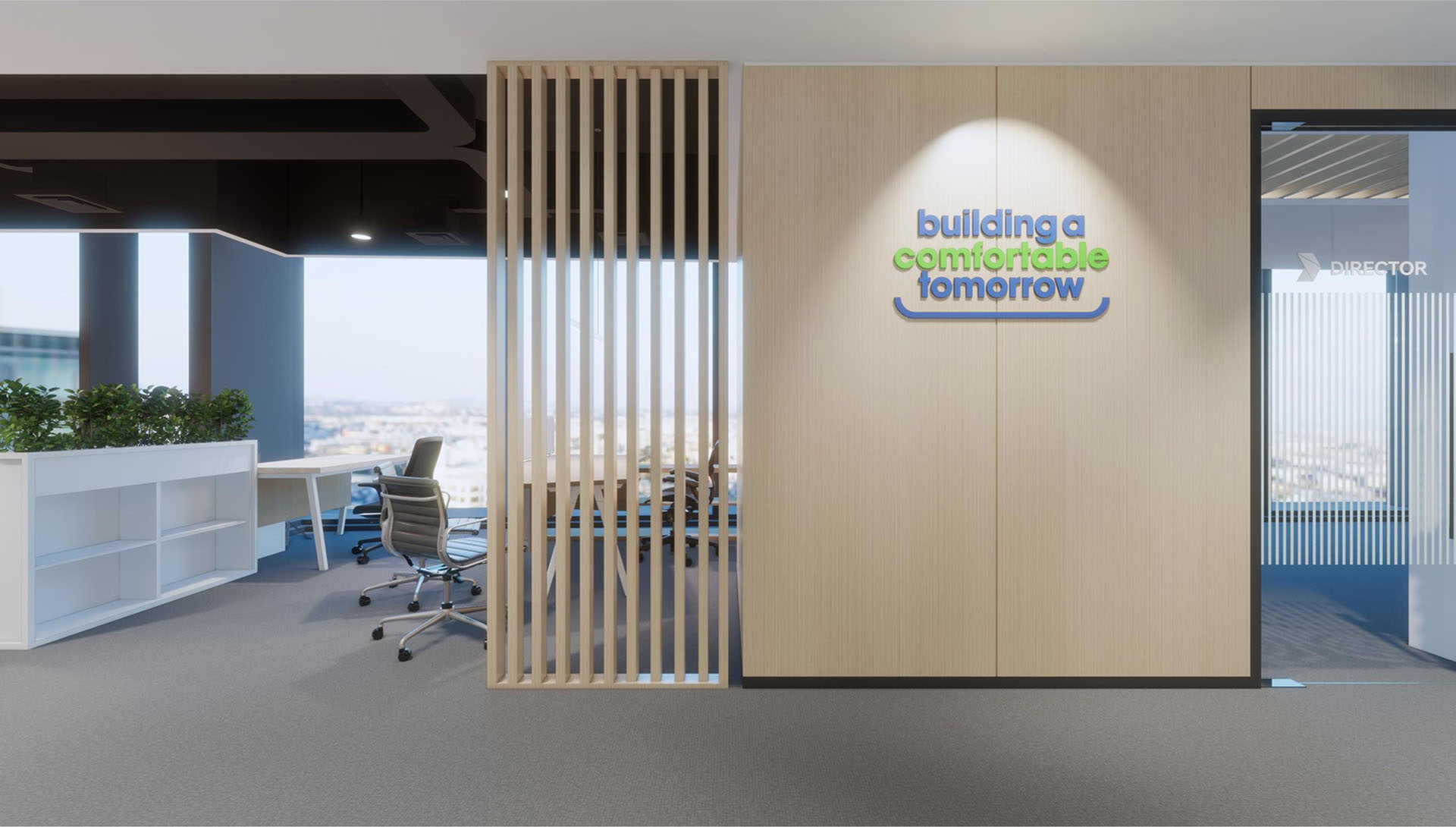 Hyundai Construction Equipment Office 12th Floor