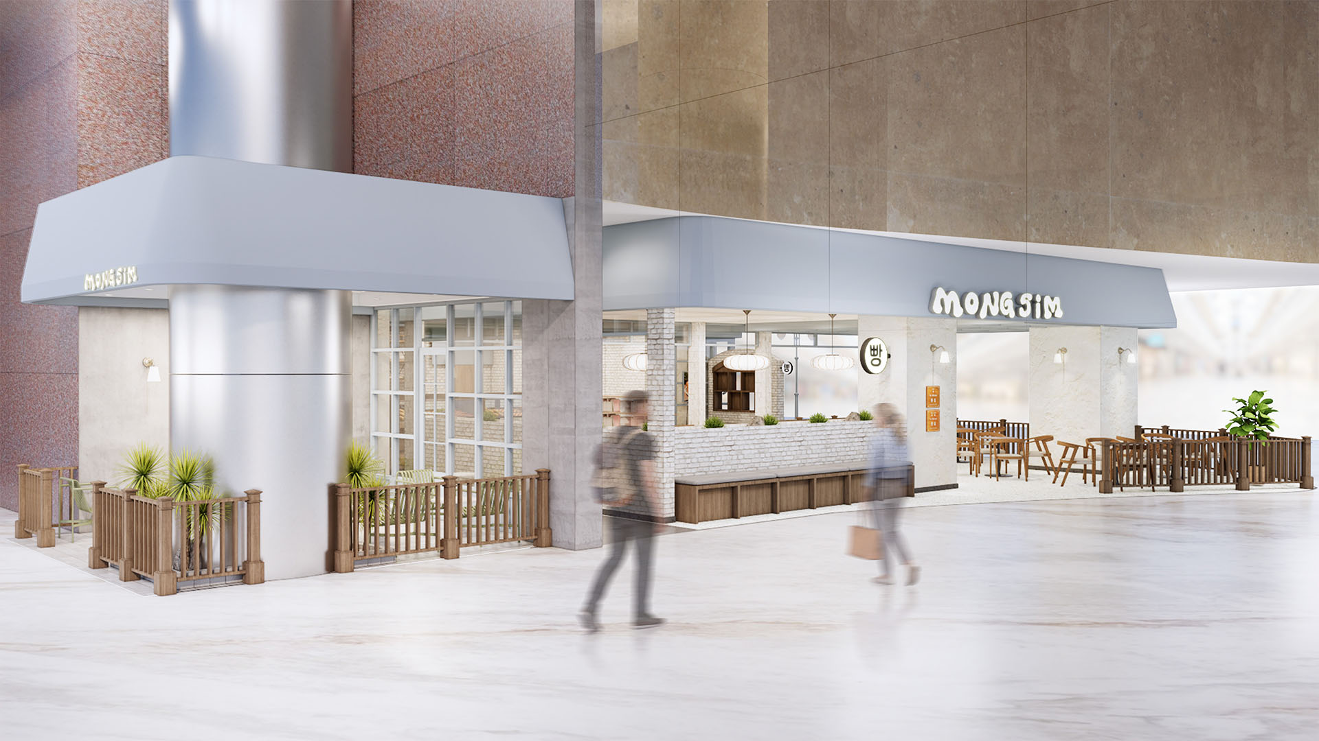 Mongsim Bakery & Coffee Lotte Mart