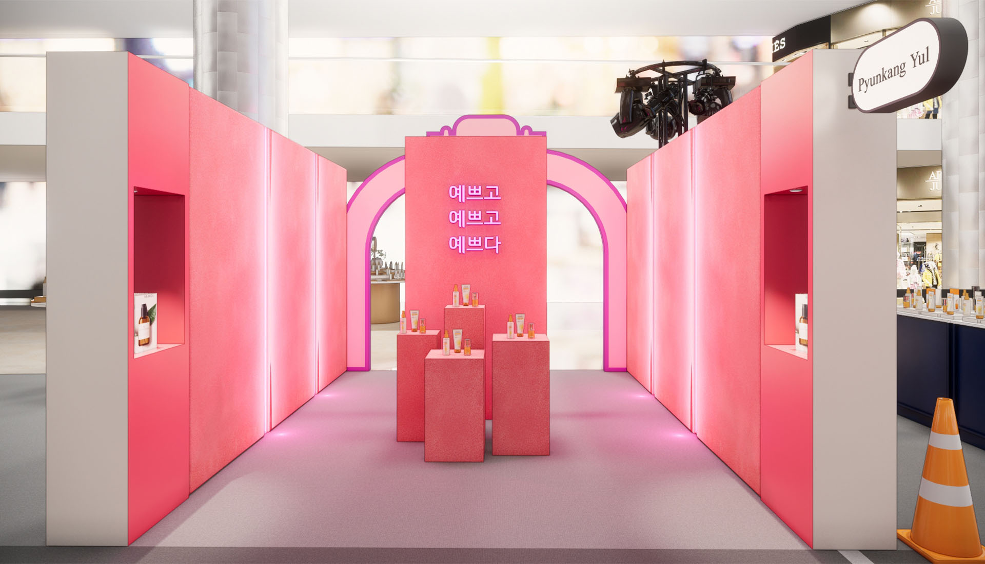 K-Beauty fest 2022