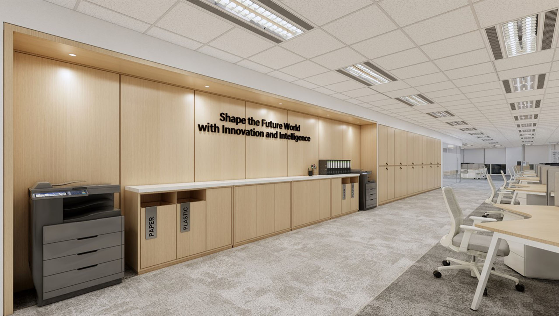 SAMSUNG RnD Office