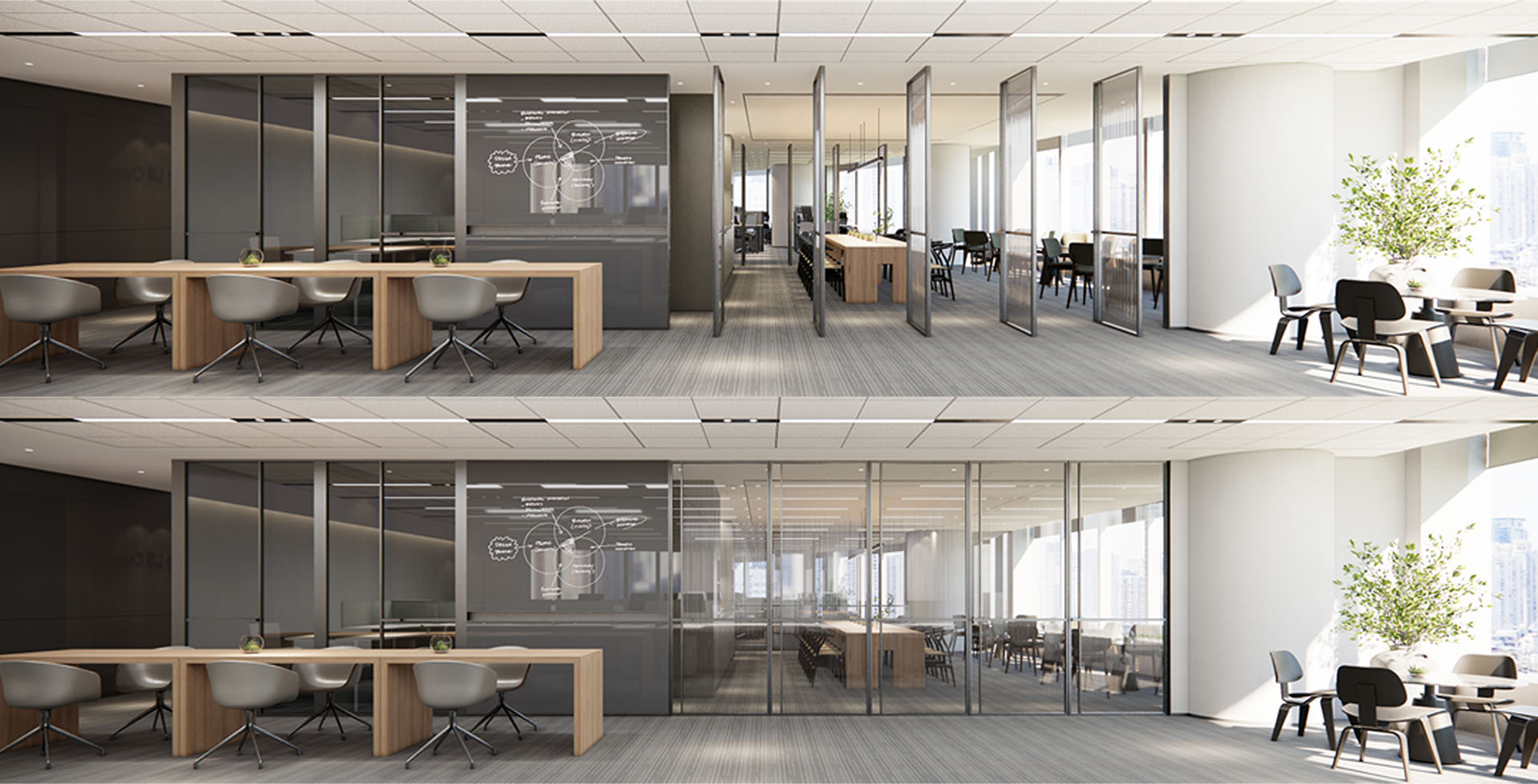 LG Chem Office