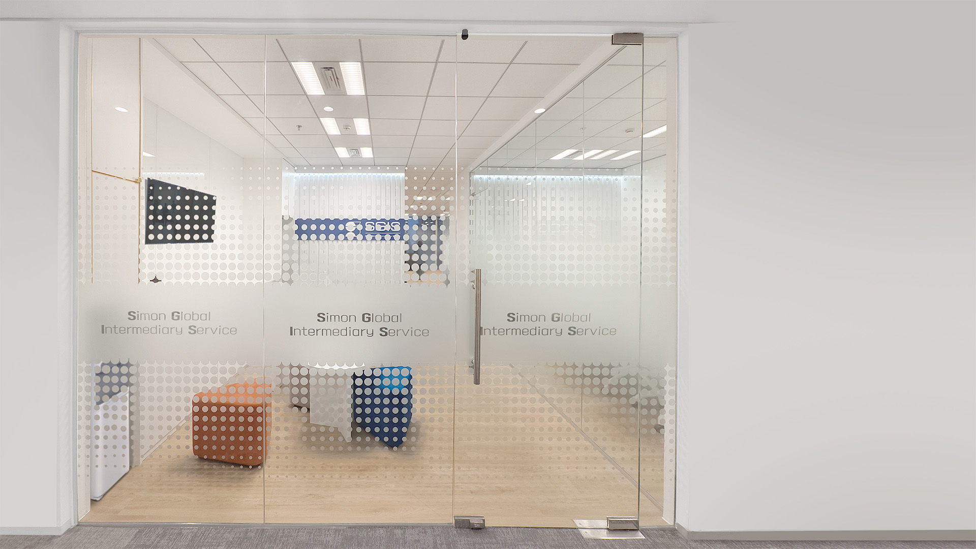 SGIS OFFICE