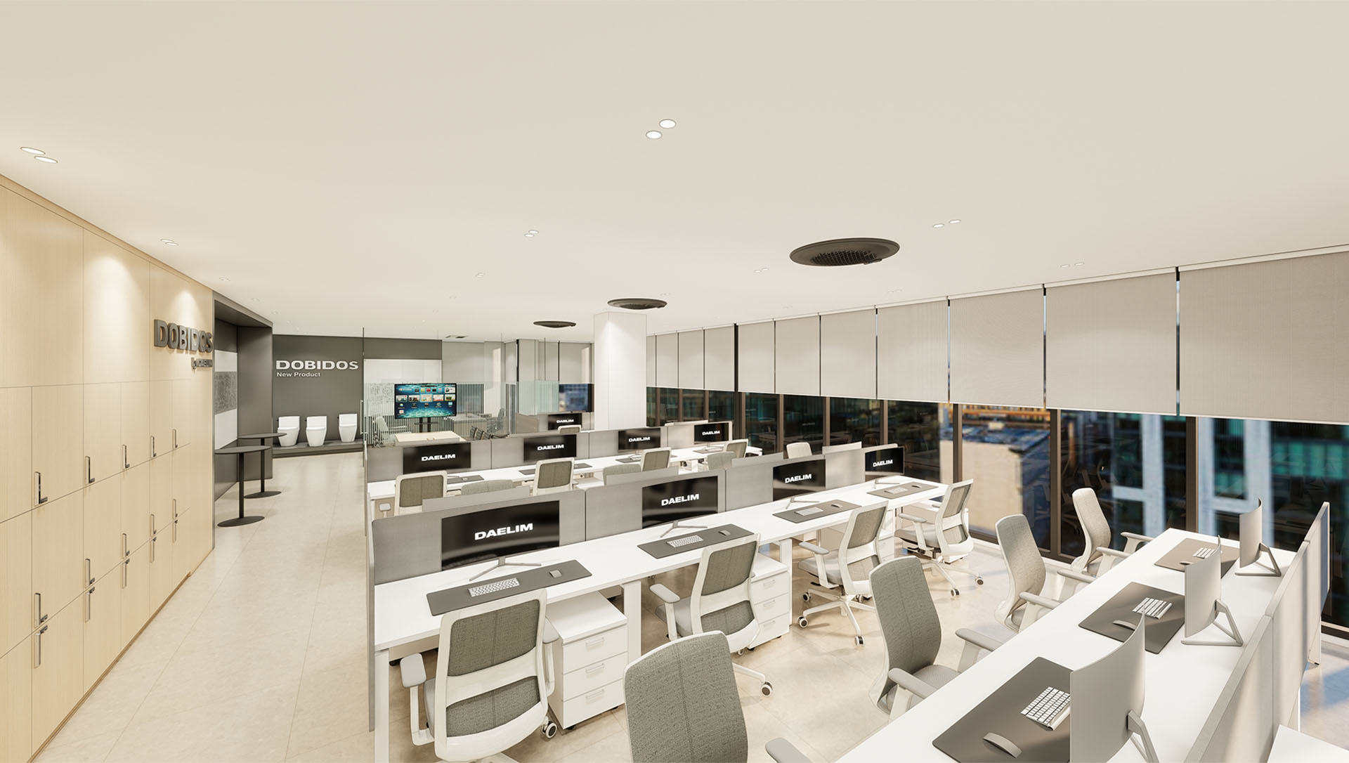 Dobidos Office