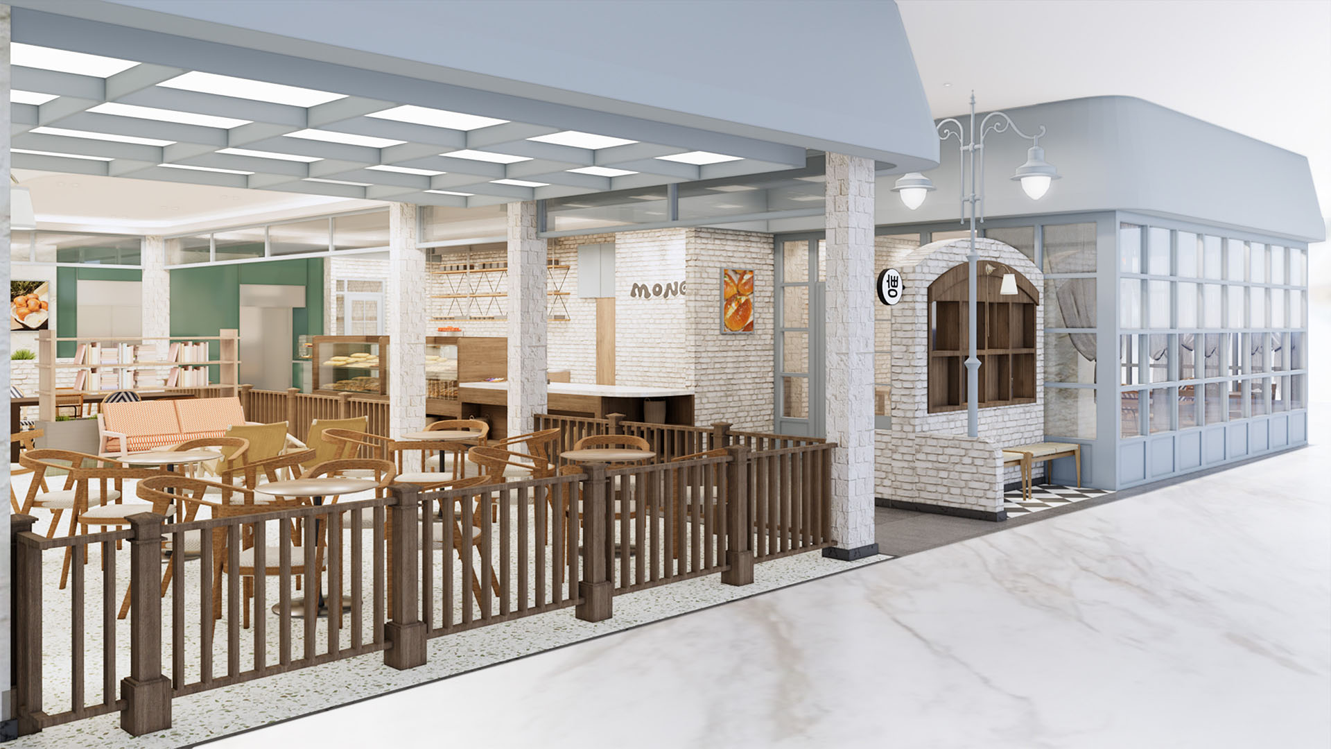 Mongsim Bakery & Coffee Lotte Mart