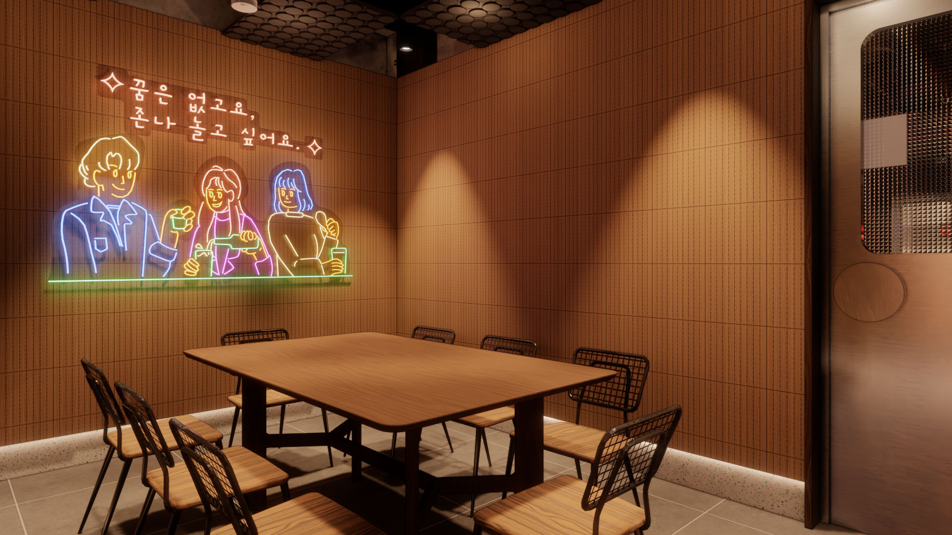 Chum Churum Cafe